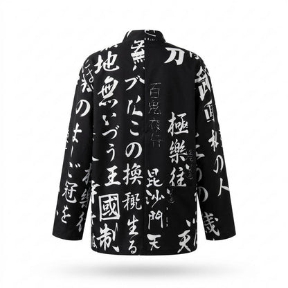 Lederjacken Outlet24 - Yimek | Bedruckt Langärmlig Jacke Unisex
